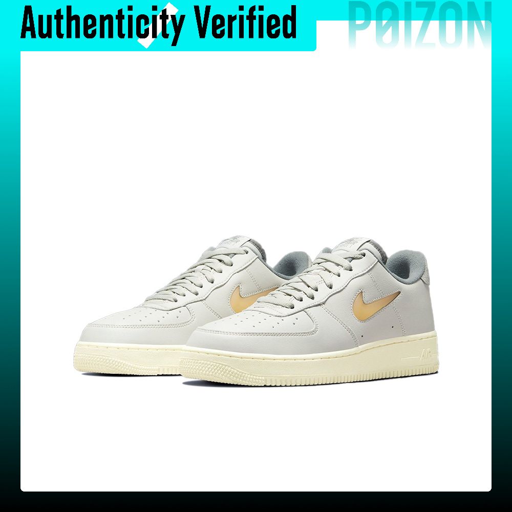 Nike Air Force 1 Skate Shoes M - Nike Shoes Air Force 1 recension och pris